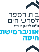 Marsci Logo