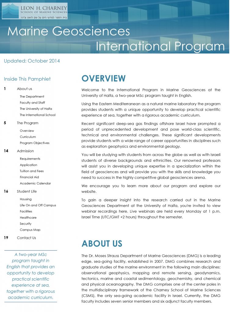 The International Program in Marine Geosciences at the Universit
