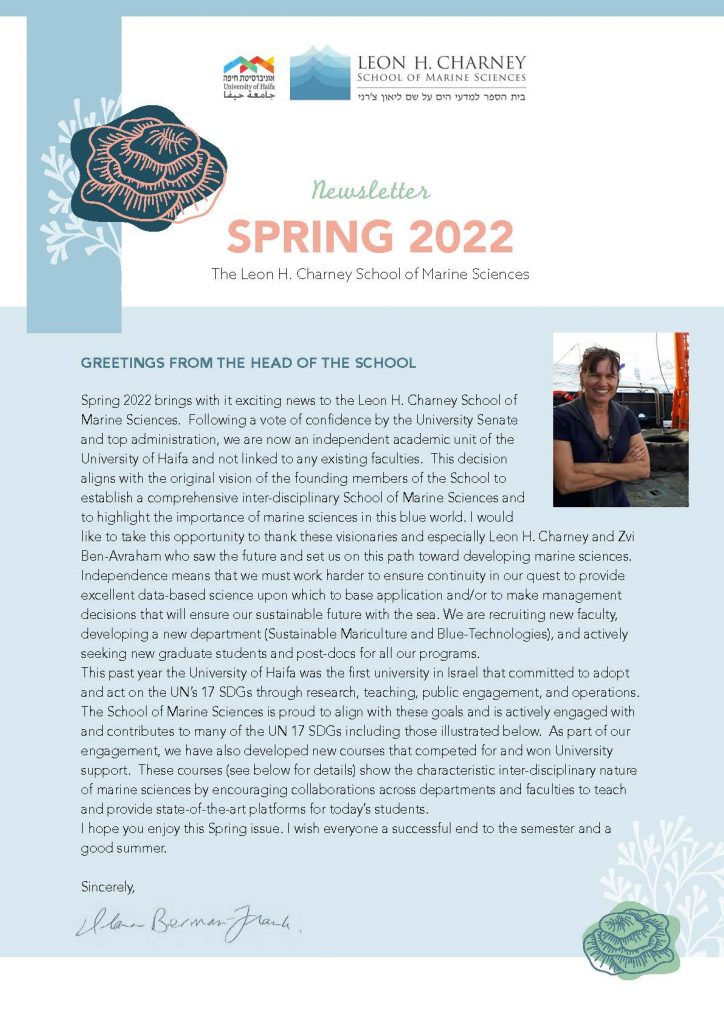 Spring Newsletter 2022