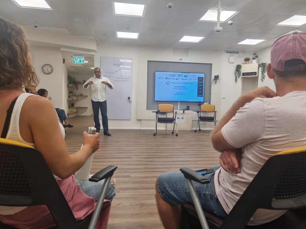 blue economy workshop