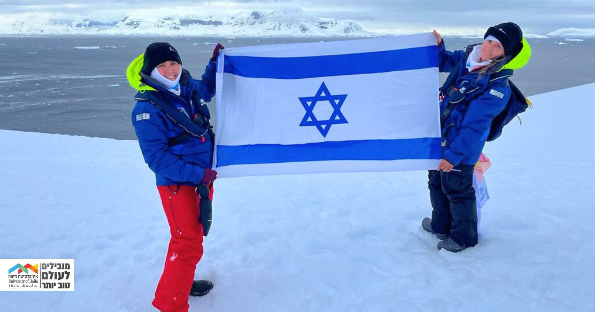 Read more about the article From Haifa to the southern pole: School researchers raised the Israeli flag in Antarctica